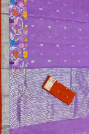 Purple And Red Kota Doria Real Zari Saree